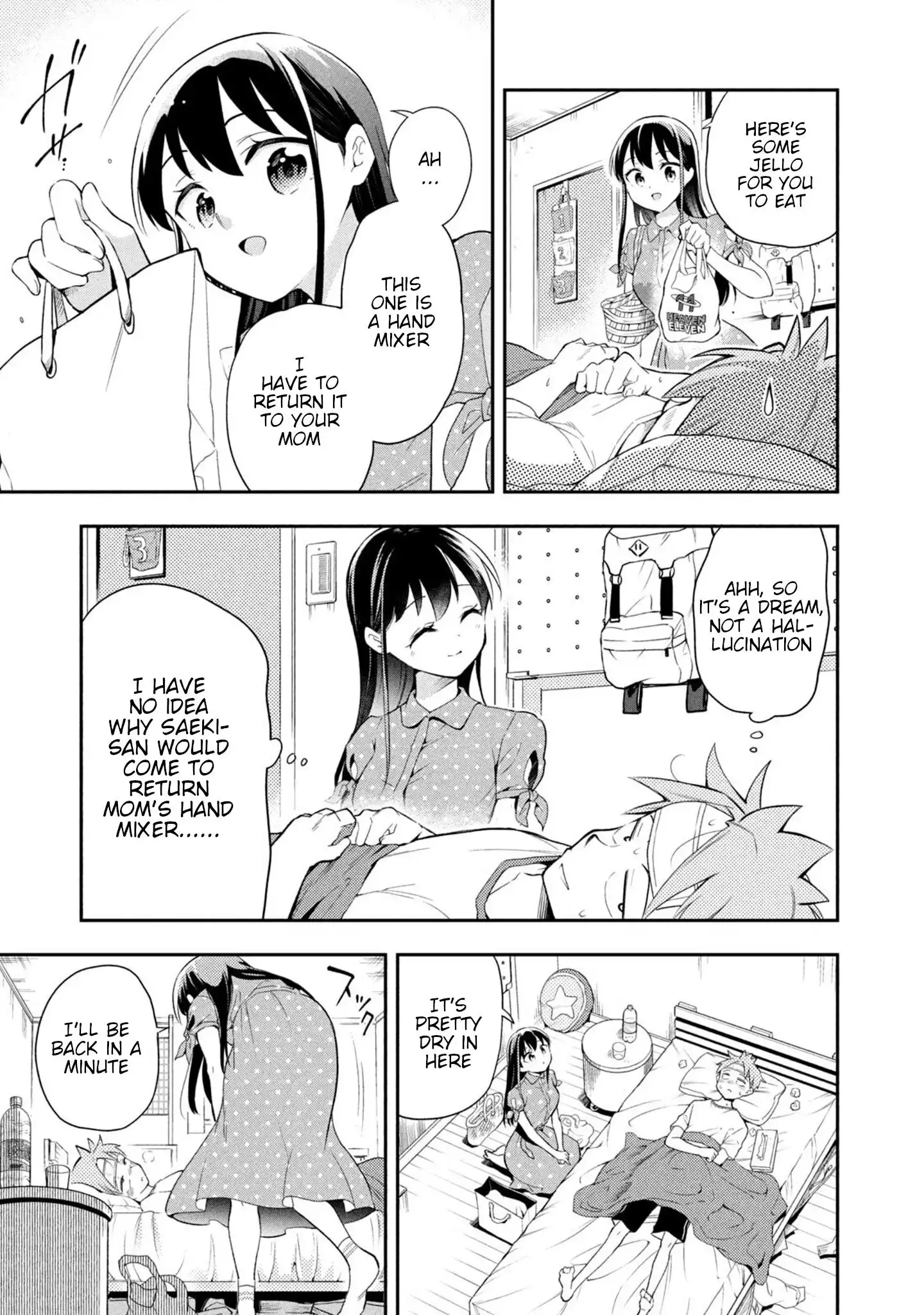 Saeki-san wa Nemutteru Chapter 43 5